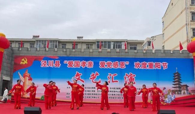 宠物世界聚会